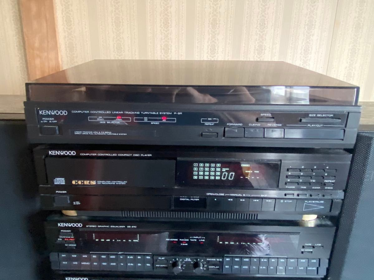 KENWOOD システムコンポDG3|Yahoo!フリマ(旧PayPayフリマ) KENWOOD システムコンポDG3|Yahoo!フリマ(旧PayPayフリマ)