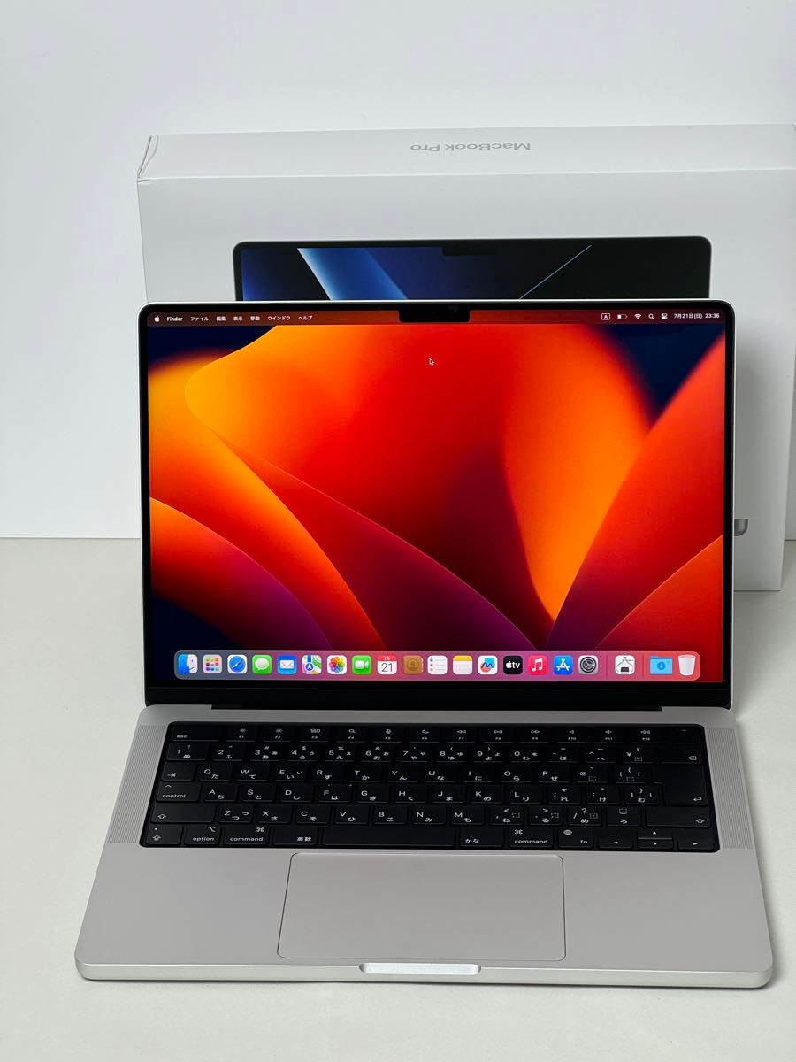 美品 Macbook Pro M2 14インチ 2023 シルバー 美品 Macbook Pro M2 14インチ 2023 シルバー