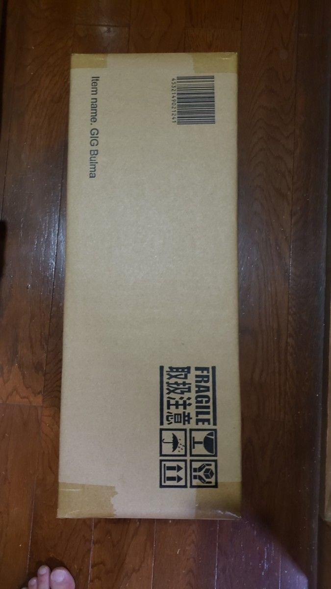 美品 ギガンティックシリーズ ブルマ 新品輸送箱未開封 国内正規 美品 ギガンティックシリーズ ブルマ 新品輸送箱未開封 国内正規