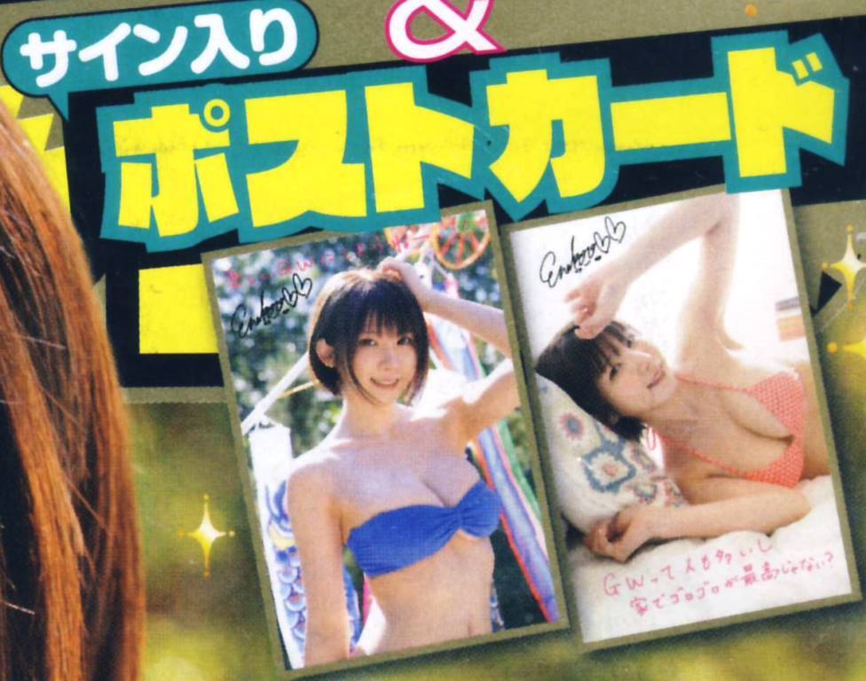 item_image_6