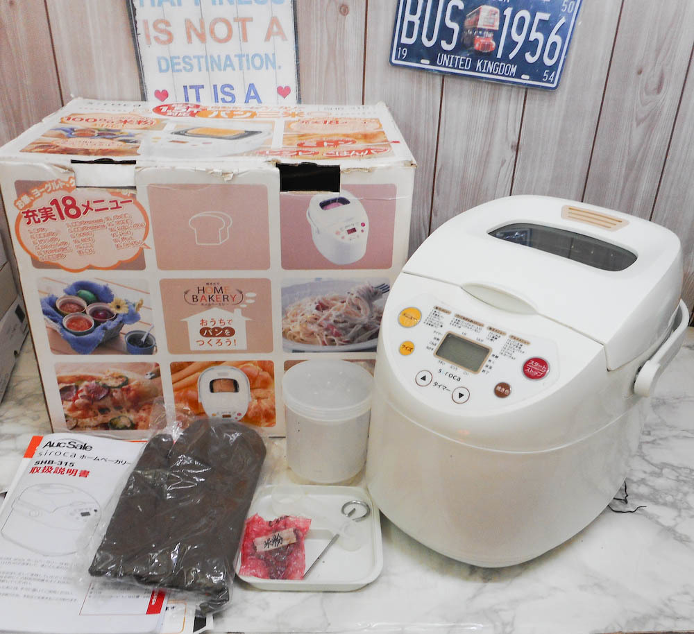 ジャンクシロカsiroca ホームベーカリーSHB-315△A-1-家用麵包甜點烤爐–日本Yahoo!拍賣｜MYDAY代標代購網、海外購物第一站