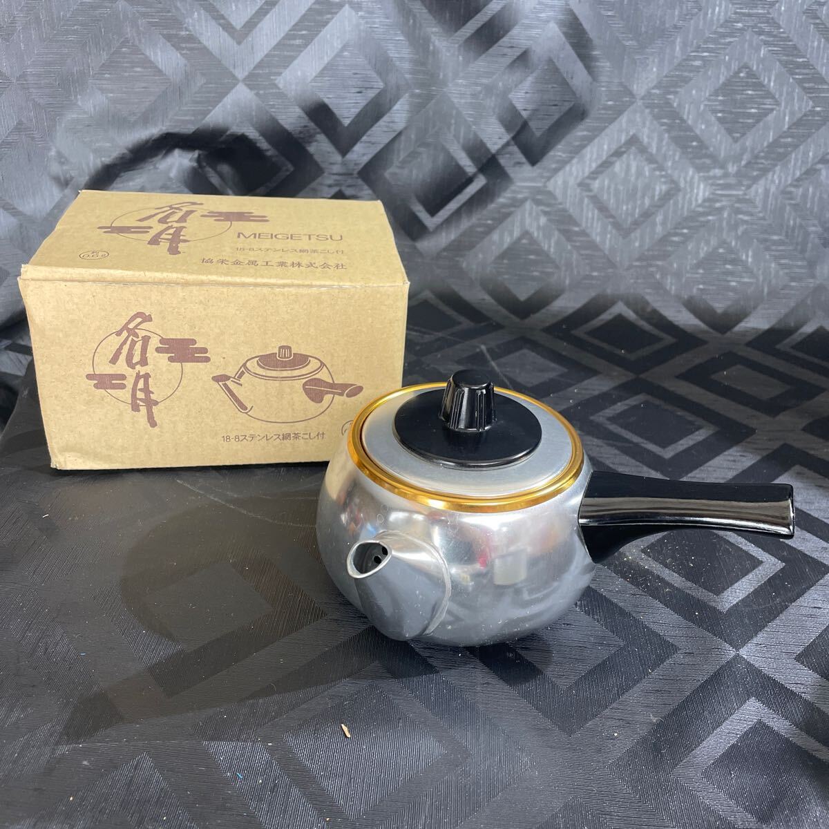 Yahoo!オークション - 名月 やましろきゅうす 煎茶道具 急須 Yahoo!オークション - 名月 やましろきゅうす 煎茶道具 急須