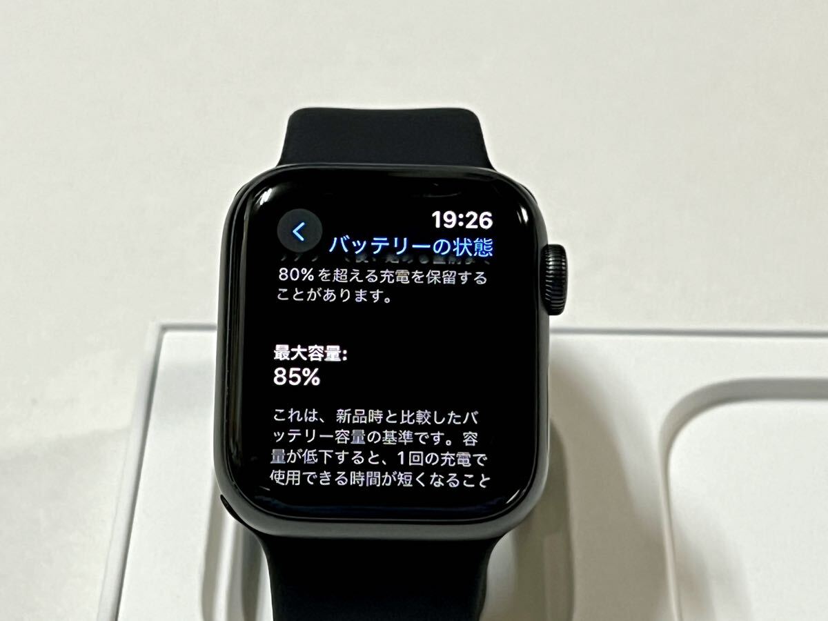 即決 送料無料 Apple Watch SE 40mm アップルウォッチ スペース 即決 送料無料 Apple Watch SE 40mm アップルウォッチ スペース