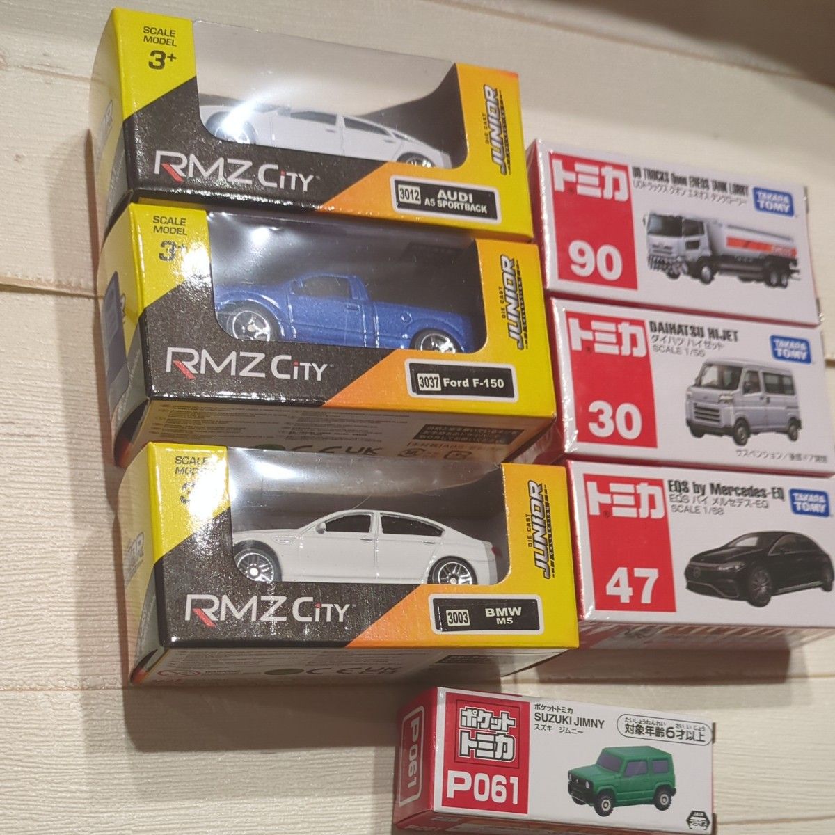 RMZ City トミカ ポケットトミニ ミニカー 7個セット|Yahoo RMZ City トミカ ポケットトミニ ミニカー 7個セット|Yahoo