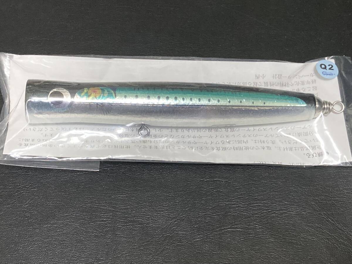 7140円 D-CLAW ディークロウ Marino 260 マリノ 260 Ocean Bait 7140円 D-CLAW ディークロウ Marino 260 マリノ 260 Ocean Bait