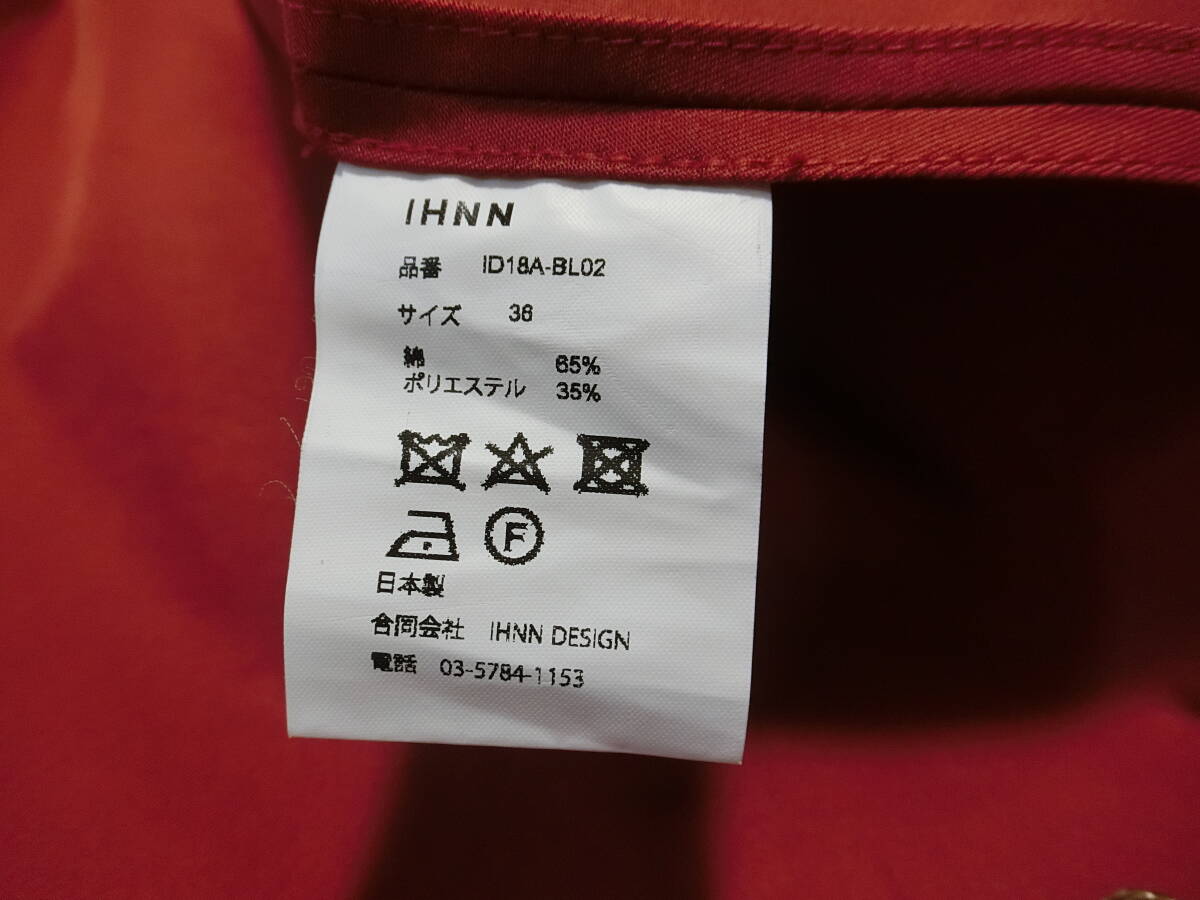 item_image_5