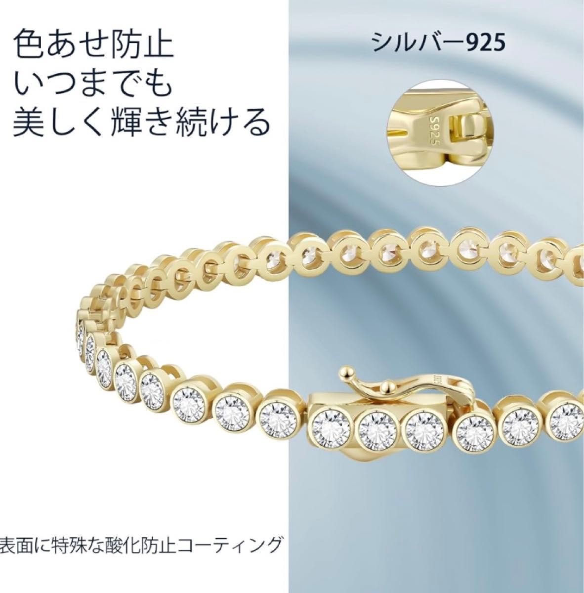 テニスブレスレット レディース ブレスレットメンズブレスレット テニスブレスレット レディース ブレスレットメンズブレスレット