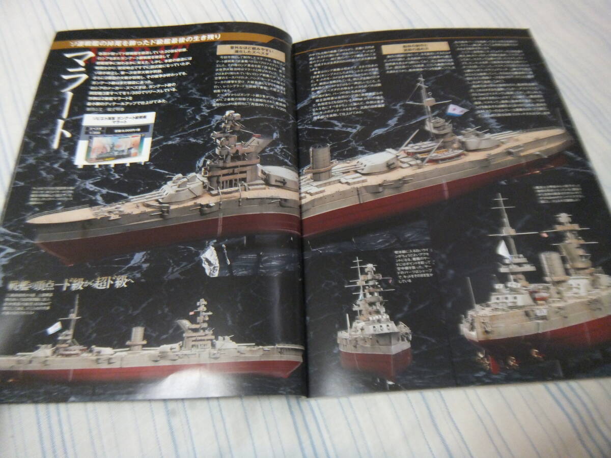 item_image_7