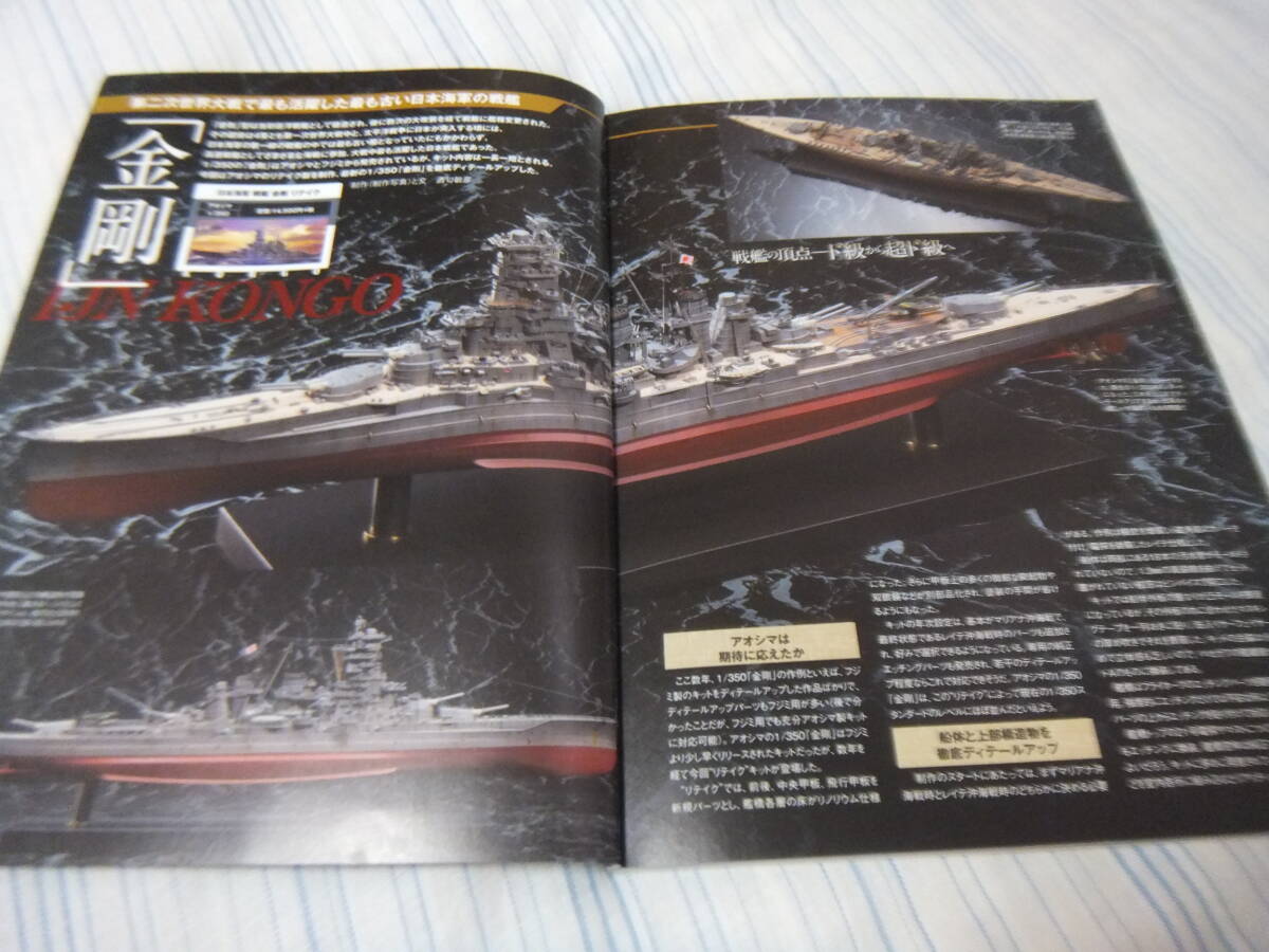 item_image_8