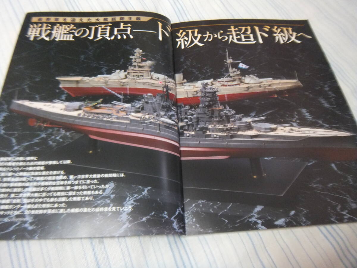 item_image_9