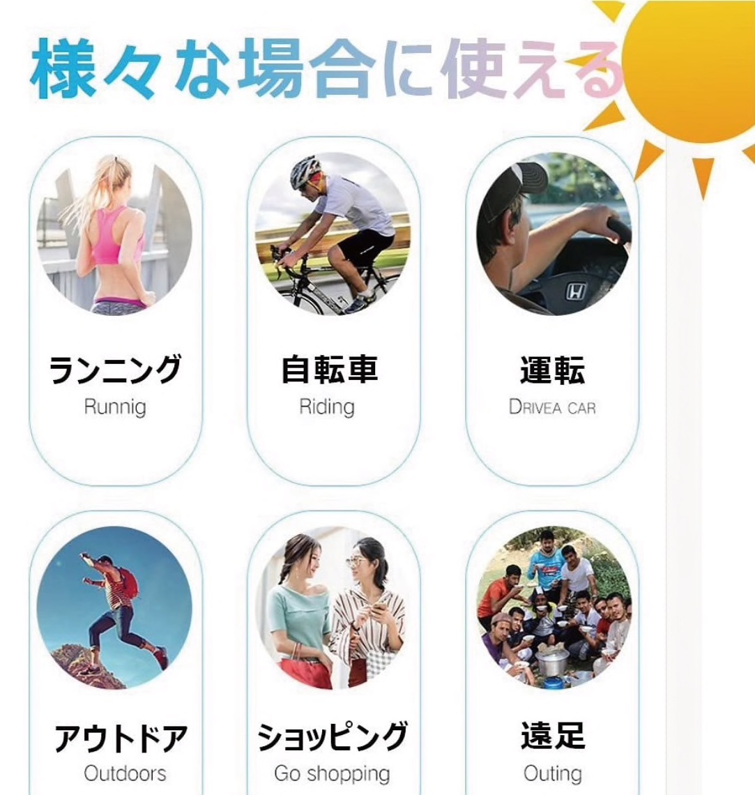 item_image_8
