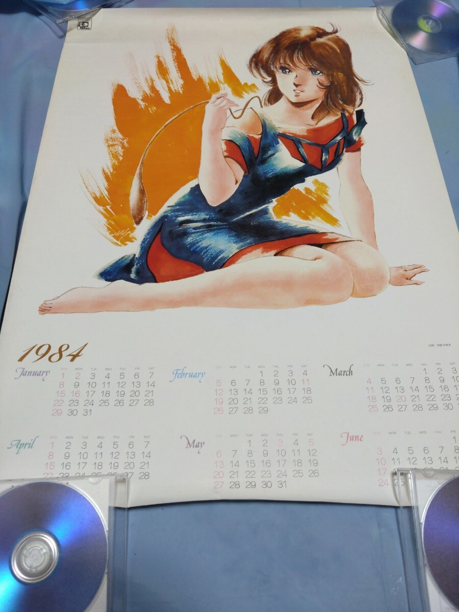 レビュー高評価の商品! ○映画ポスター○丹208(A) 山田 長谷川一夫 後篇 お富と与三郎 その他