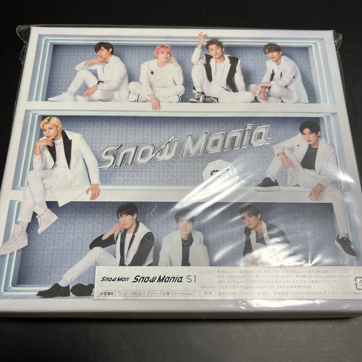 Snow Mania S1 初回限定盤A Blu-ray SnowMania S1 初回盤A BluRay(Snow Mania S1(CD+Blu-ray)(初回