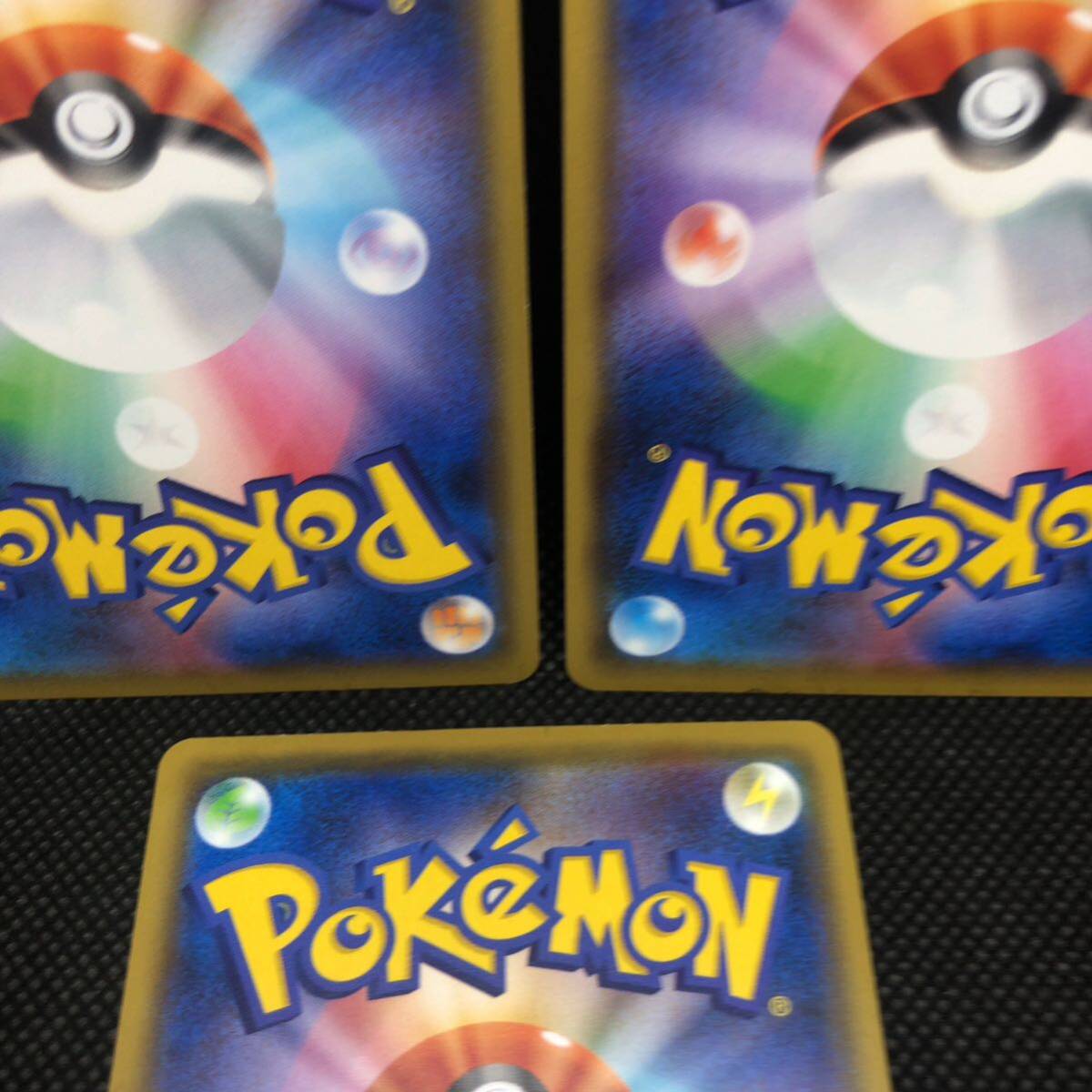 ポケモンカード トレーナーズ エネルギー回収 3枚セット|Yahoo ポケモンカード トレーナーズ エネルギー回収 3枚セット|Yahoo