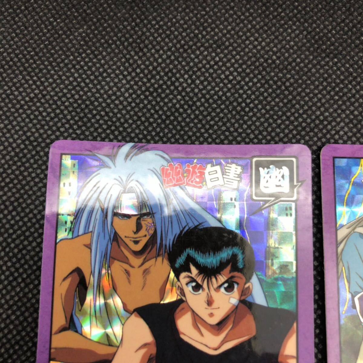 幽遊白書 カードダス No 137 170 幽助&雷禅 飛影&躯 キラ 幽遊白書 カードダス No 137 170 幽助&雷禅 飛影&躯 キラ