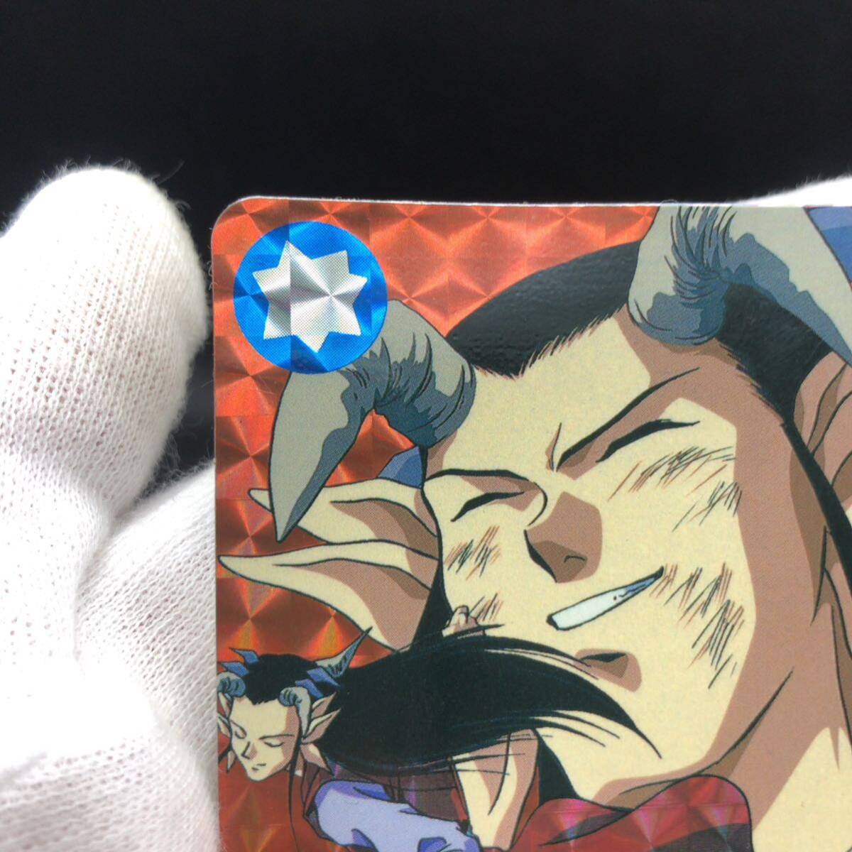 幽遊白書 カードダス No 284 黄泉vs幽助 キラ|Yahoo!フリマ(旧 幽遊白書 カードダス No 284 黄泉vs幽助 キラ|Yahoo!フリマ(旧