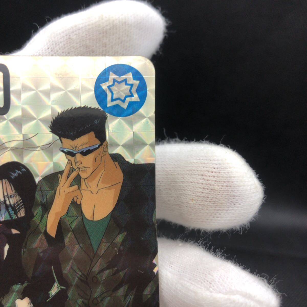 幽遊白書 カードダス No 86 決勝戦戸愚呂チーム キラ|Yahoo 幽遊白書 カードダス No 86 決勝戦戸愚呂チーム キラ|Yahoo