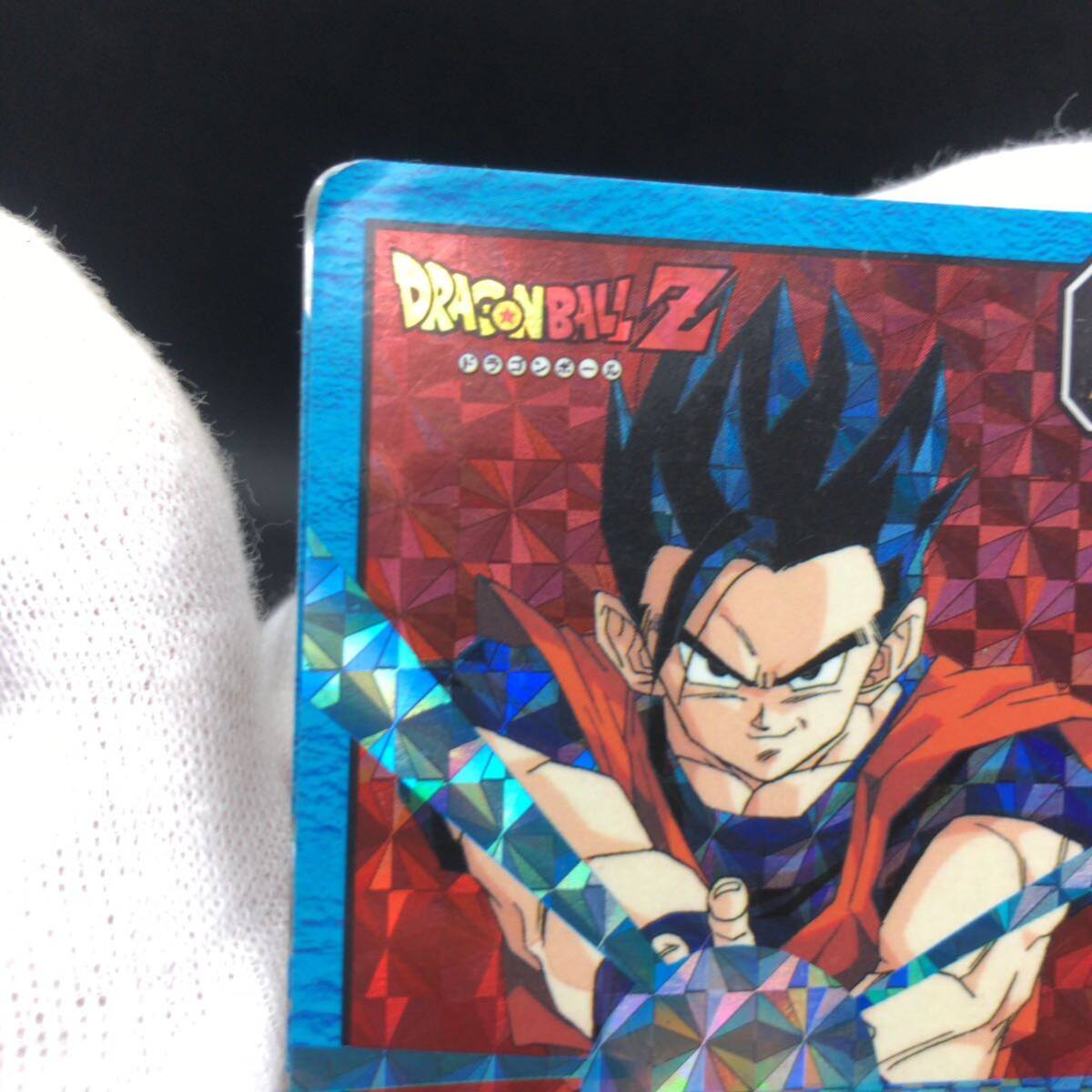 発色濃 ドラゴンボール カードダス 孫悟飯 スペシャルカード 発色濃 ドラゴンボール カードダス 孫悟飯 スペシャルカード