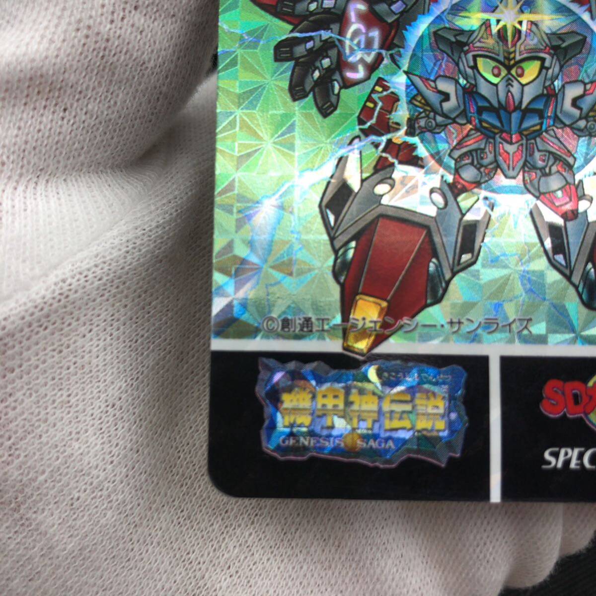 SDガンダムカードダス SDガンダムまつりカード 特典カード SDガンダムカードダス SDガンダムまつりカード 特典カード
