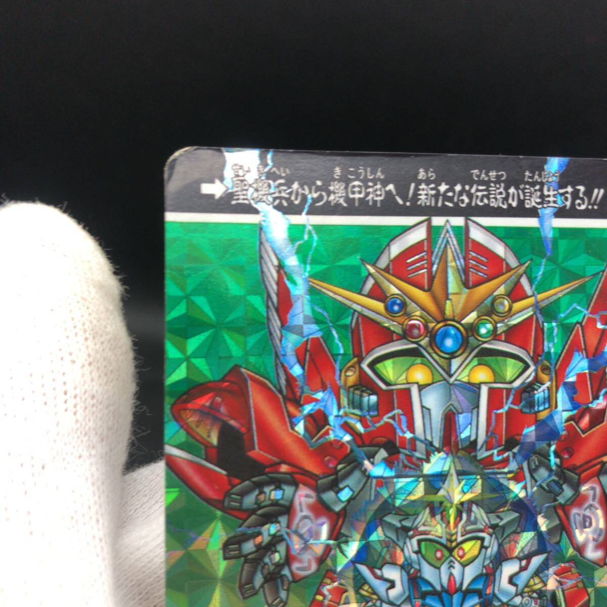 SDガンダムカードダス SDガンダムまつりカード 特典カード SDガンダムカードダス SDガンダムまつりカード 特典カード