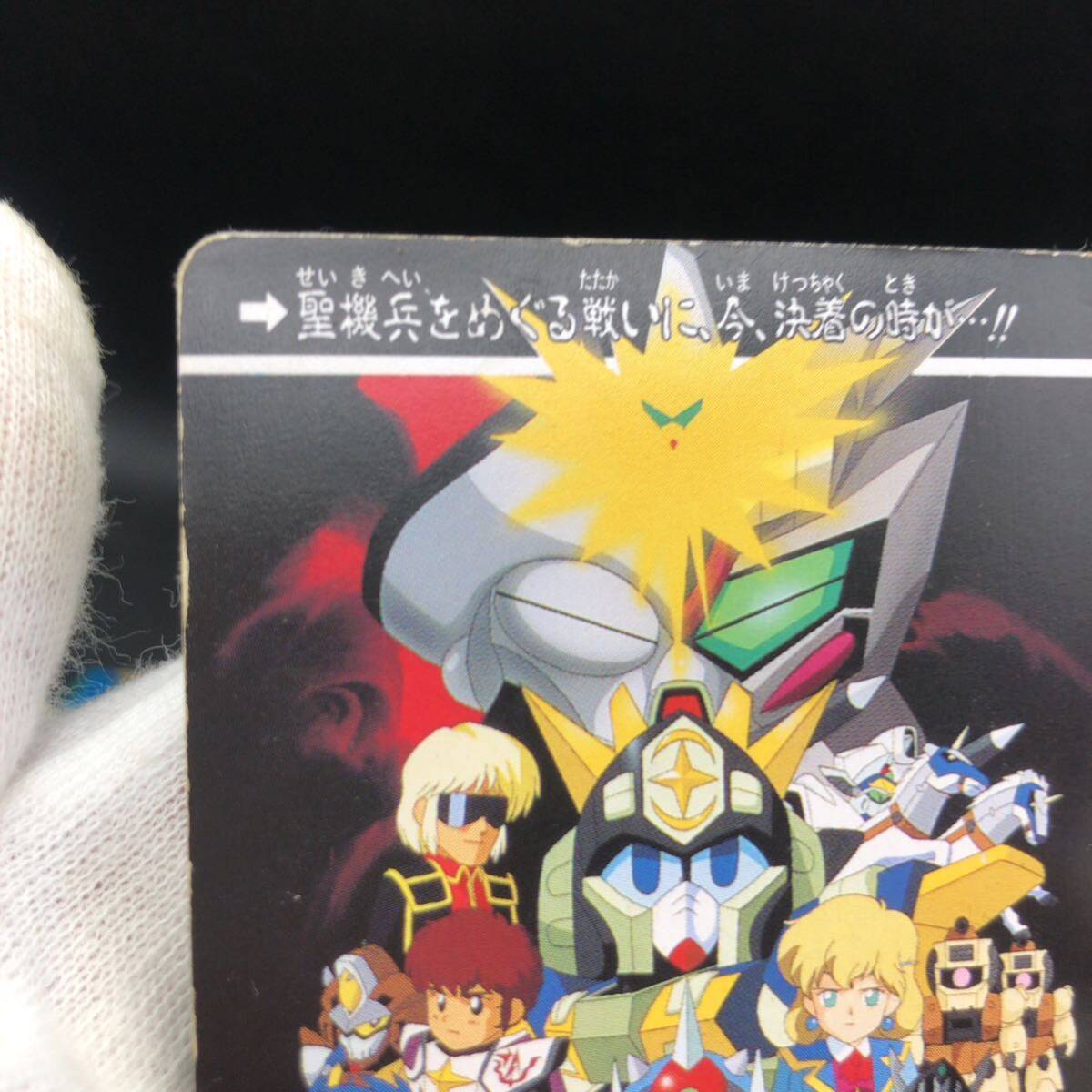 SDガンダムカードダス SDガンダムまつりカード 特典カード SDガンダムカードダス SDガンダムまつりカード 特典カード