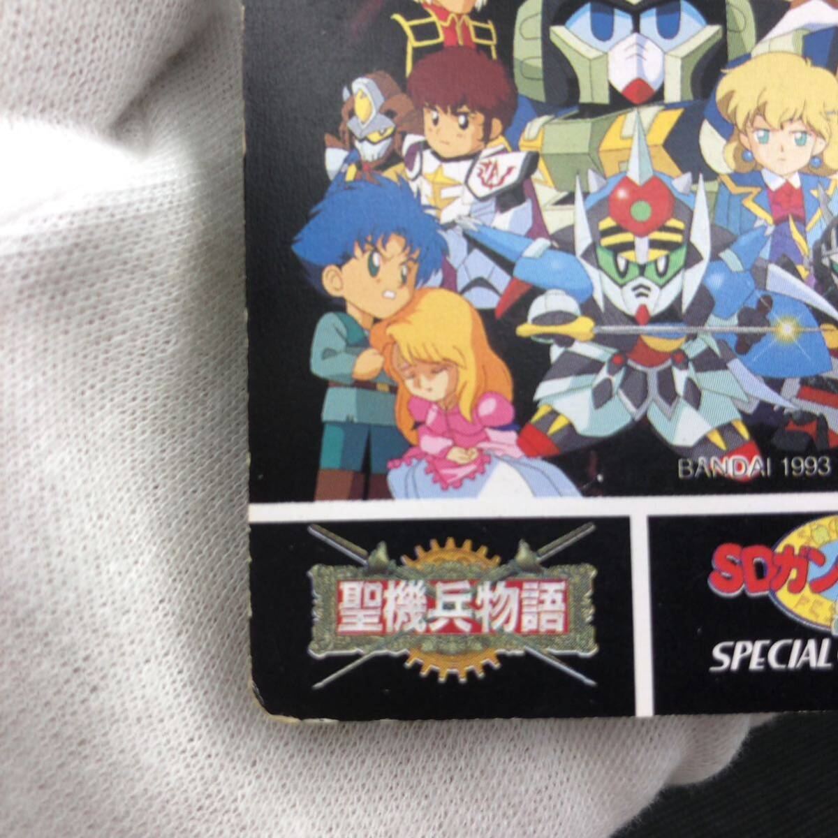 SDガンダムカードダス SDガンダムまつりカード 特典カード SDガンダムカードダス SDガンダムまつりカード 特典カード