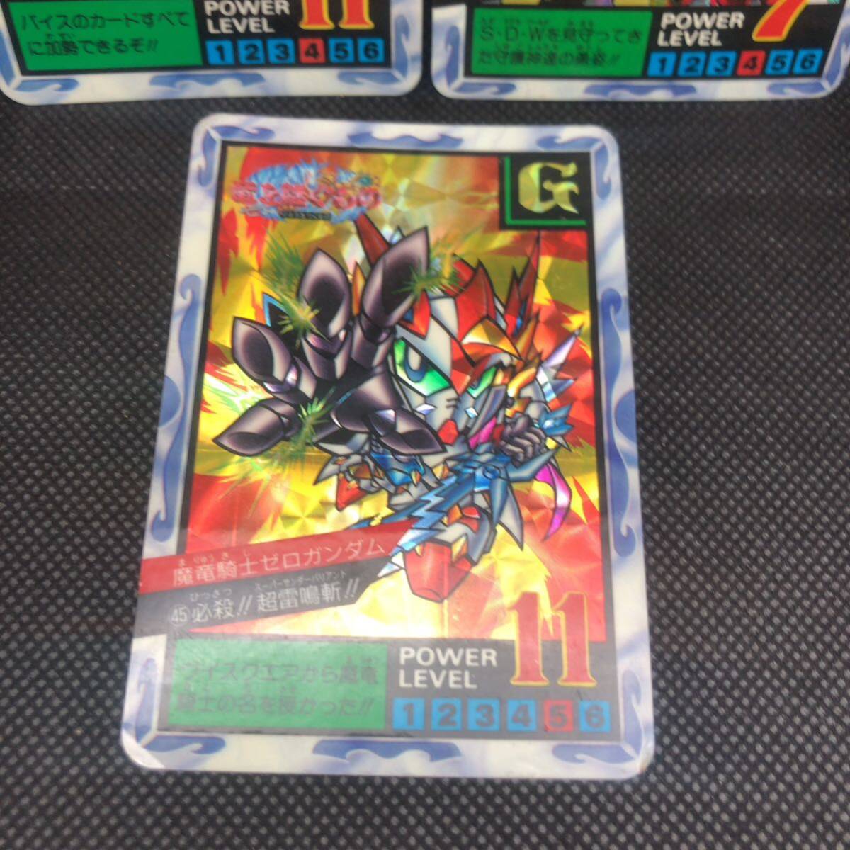 SDガンダムカードダス スーパーバトル外伝 16 34 45 キラセット SDガンダムカードダス スーパーバトル外伝 16 34 45 キラセット