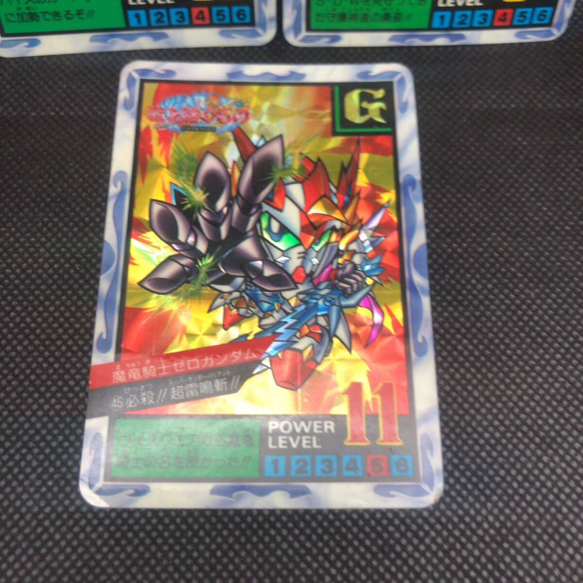 SDガンダムカードダス スーパーバトル外伝 16 34 45 キラセット SDガンダムカードダス スーパーバトル外伝 16 34 45 キラセット