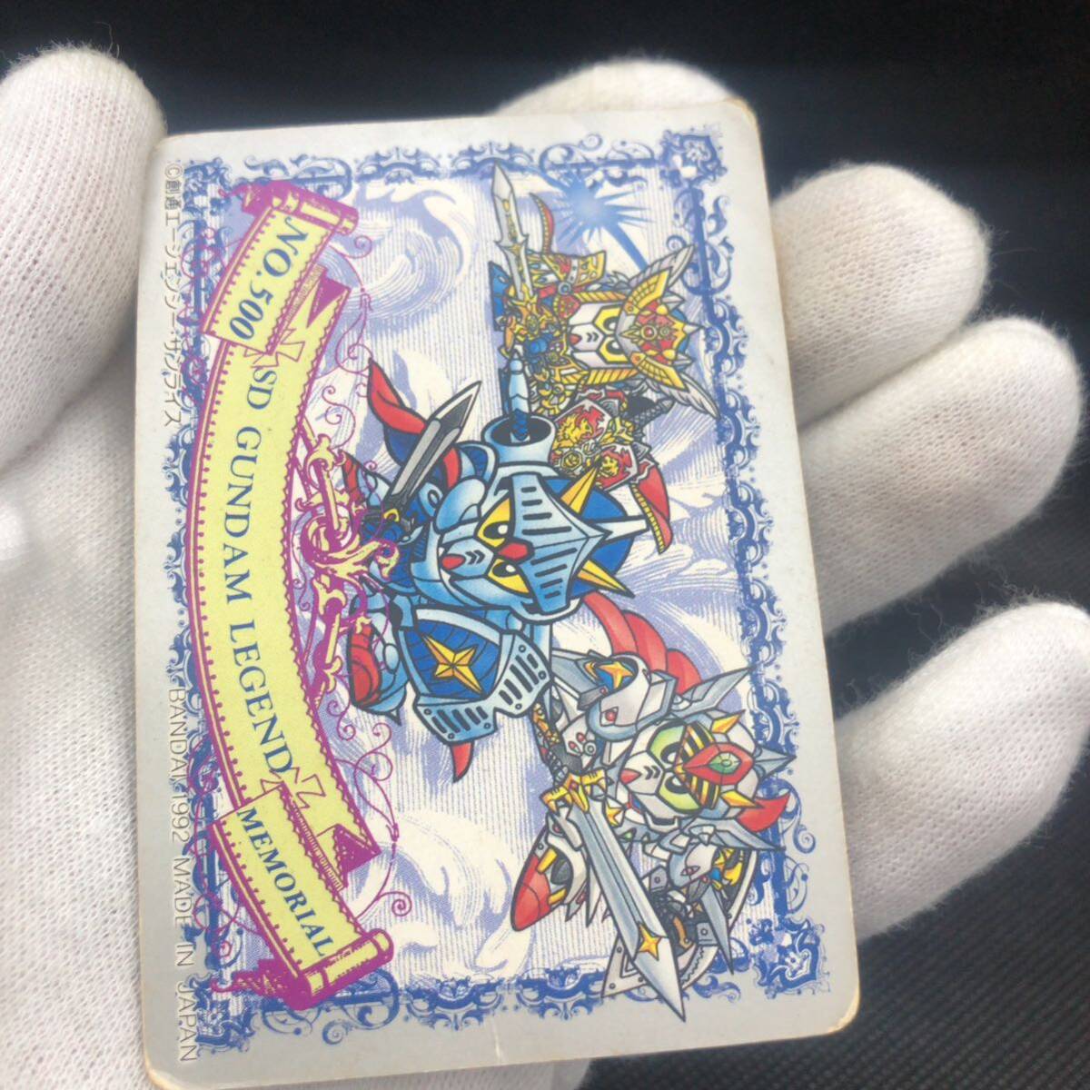 SDガンダムカードダス 500枚記念 500 白銀機兵ベガスジャノーン SDガンダムカードダス 500枚記念 500 白銀機兵ベガスジャノーン