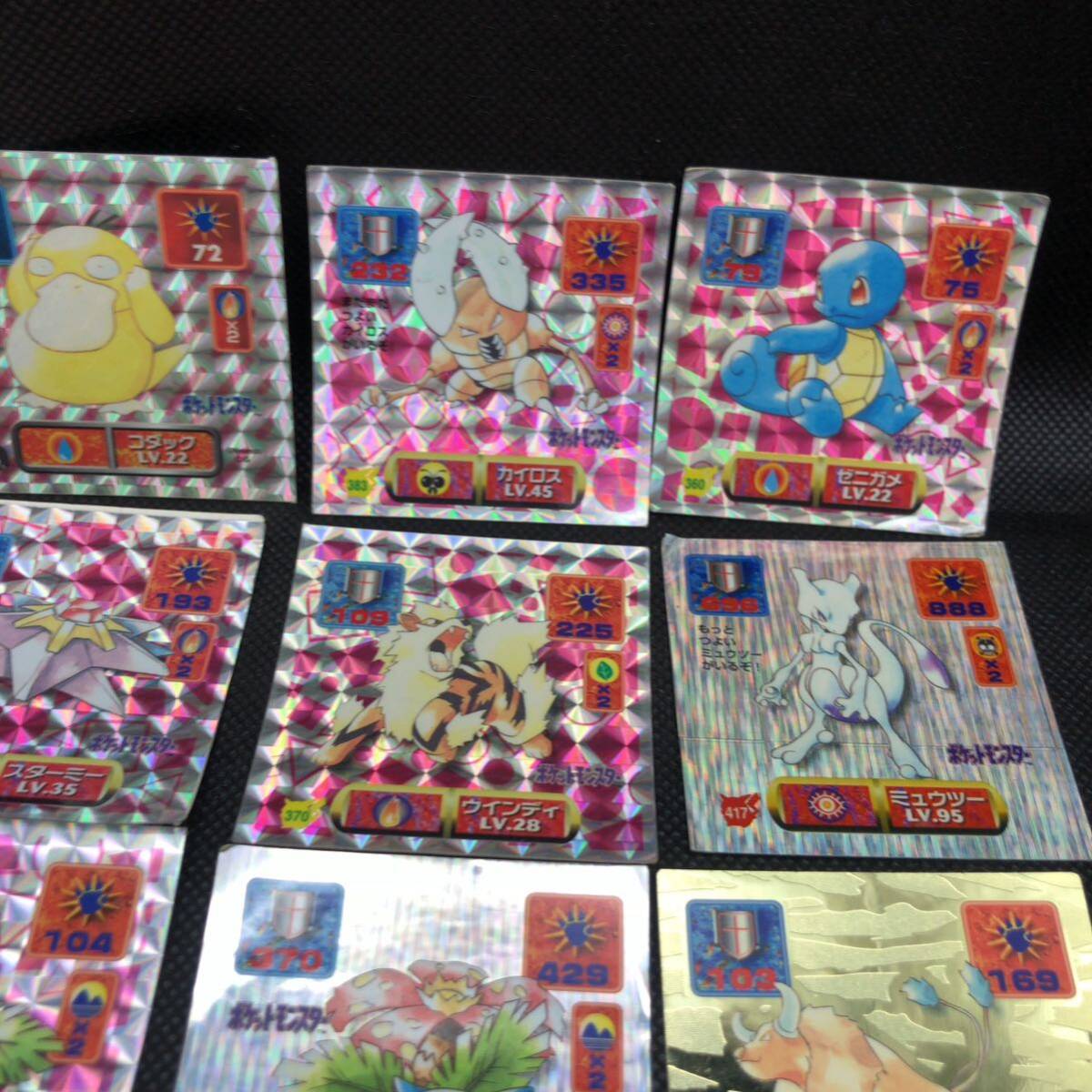 ポケモン シール烈伝 キラ 14枚 1997年|Yahoo!フリマ(旧PayPay ポケモン シール烈伝 キラ 14枚 1997年|Yahoo!フリマ(旧PayPay
