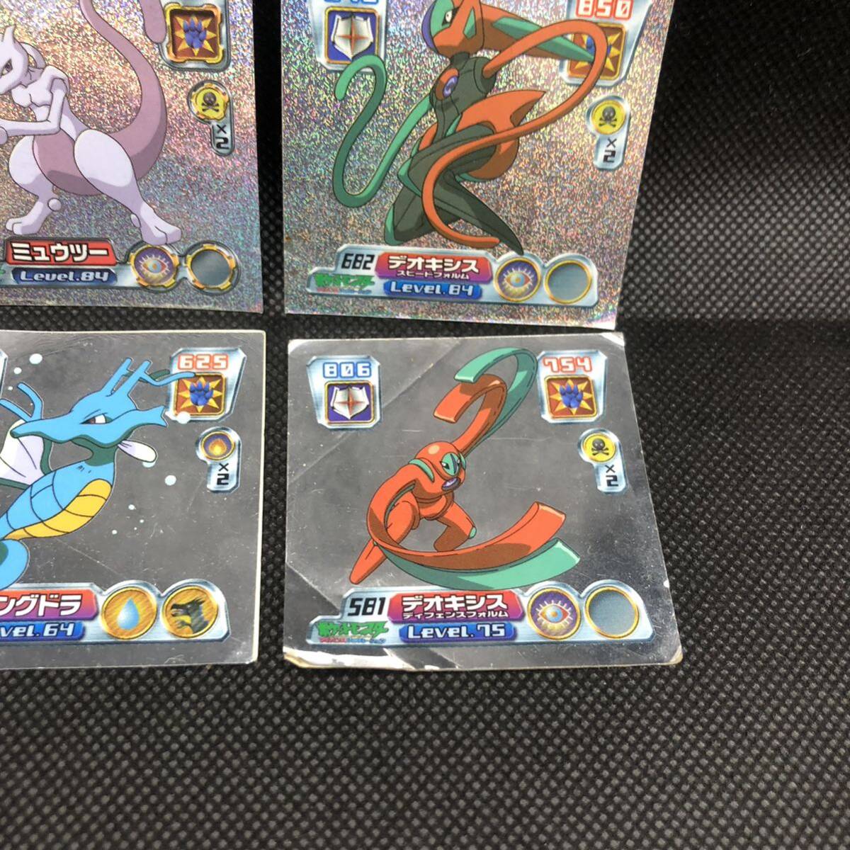 ポケモンカード シール烈伝 アドバンスジェネレーション キラ ポケモンカード シール烈伝 アドバンスジェネレーション キラ