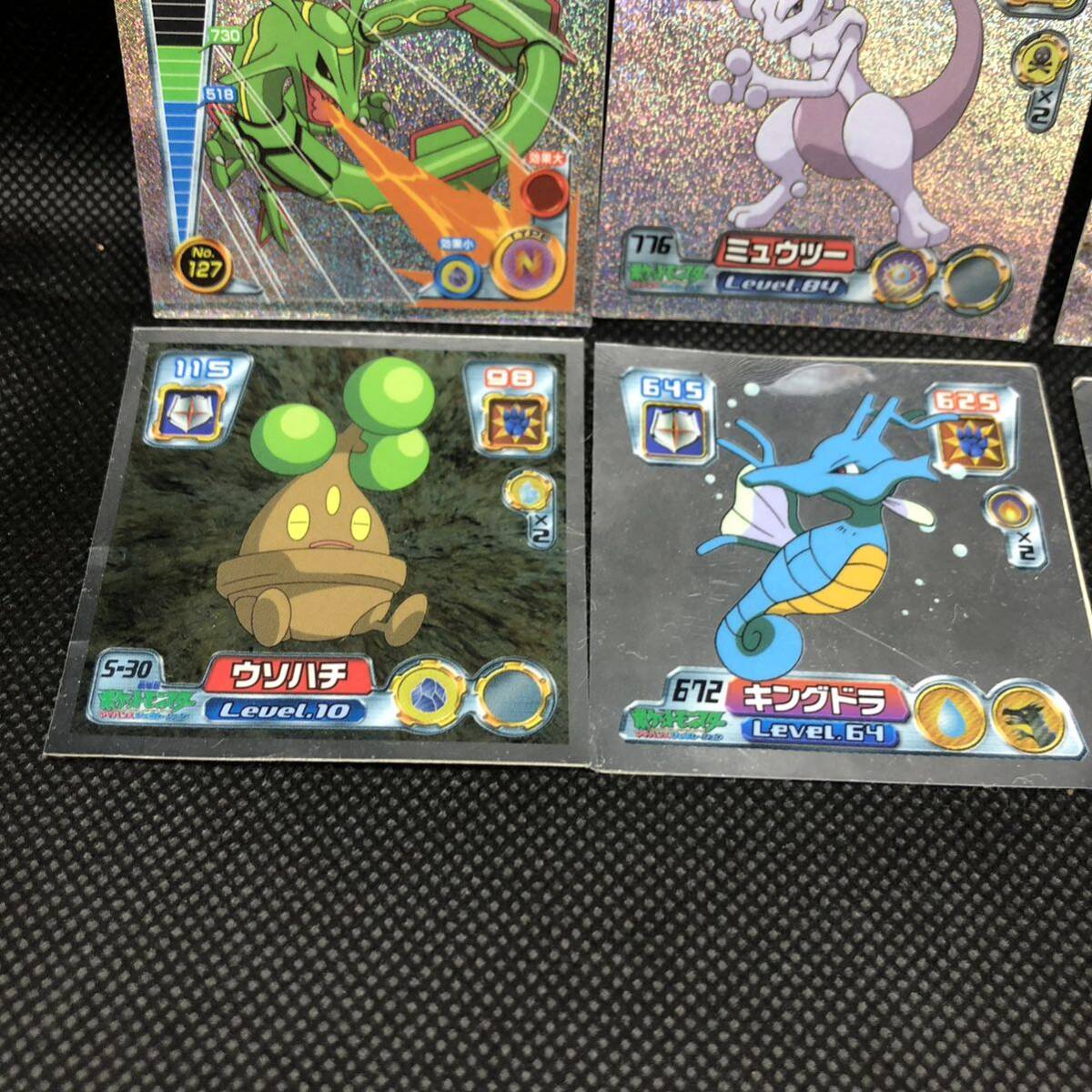 ポケモンカード シール烈伝 アドバンスジェネレーション キラ ポケモンカード シール烈伝 アドバンスジェネレーション キラ