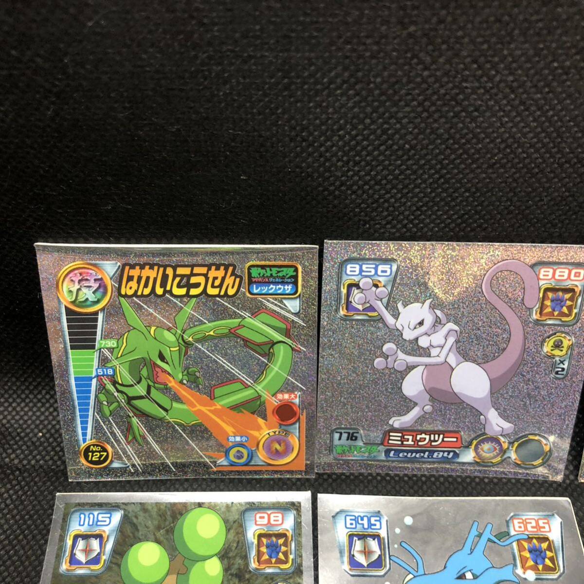 ポケモンカード シール烈伝 アドバンスジェネレーション キラ ポケモンカード シール烈伝 アドバンスジェネレーション キラ