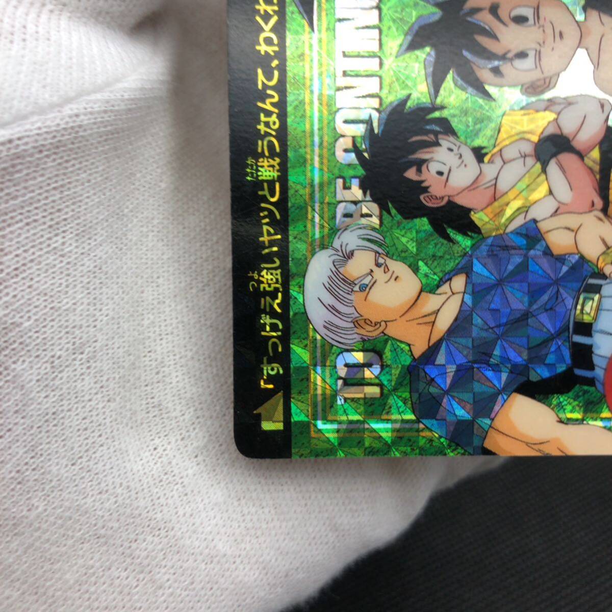 ドラゴンボールカードダス No 354 未来ある者 奇跡の玉 キラ ドラゴンボールカードダス No 354 未来ある者 奇跡の玉 キラ