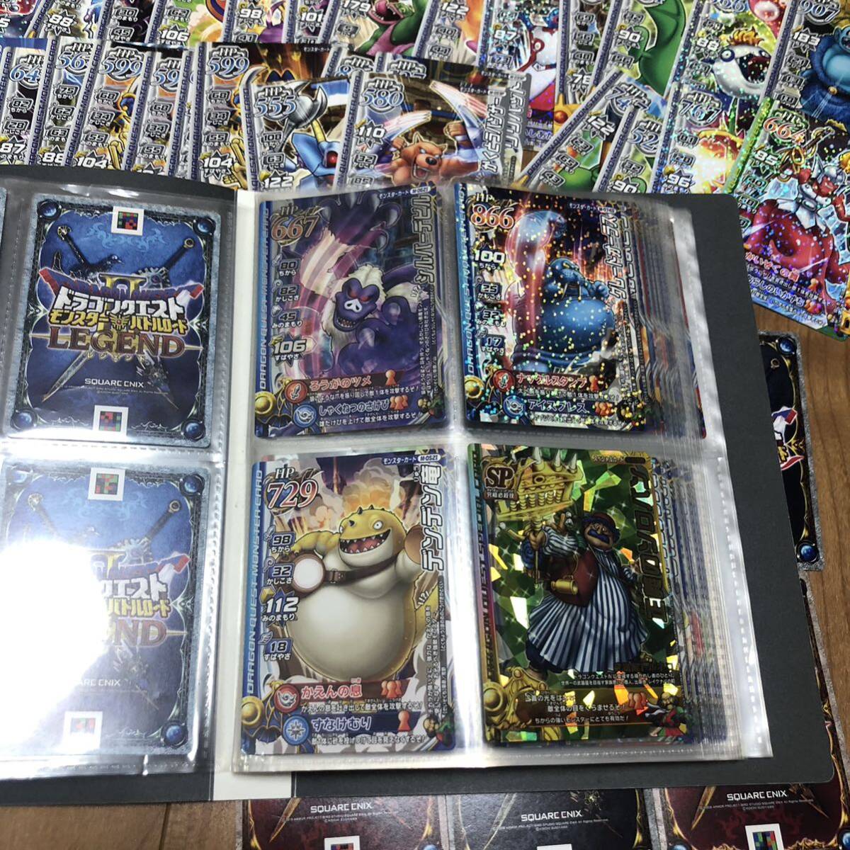 ドラゴンクエスト モンスターバトルロード ファイル付き まとめ ドラゴンクエスト モンスターバトルロード ファイル付き まとめ
