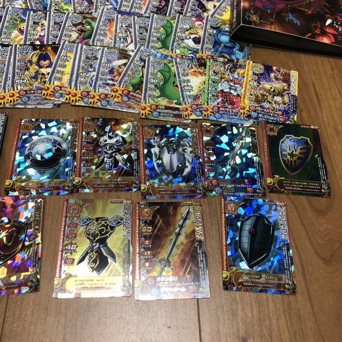 ドラゴンクエスト モンスターバトルロード ファイル付き まとめ ドラゴンクエスト モンスターバトルロード ファイル付き まとめ