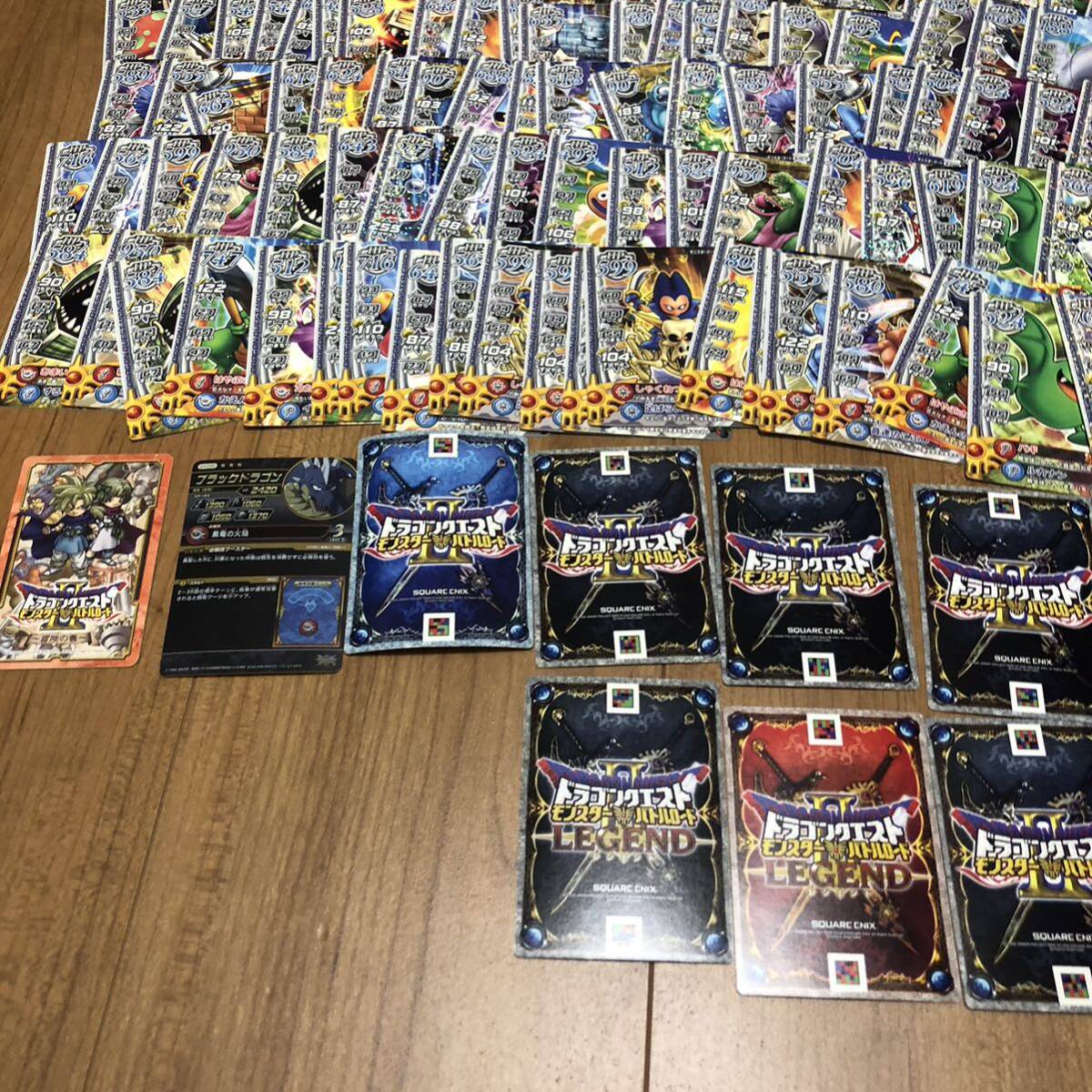 ドラゴンクエスト モンスターバトルロード ファイル付き まとめ ドラゴンクエスト モンスターバトルロード ファイル付き まとめ