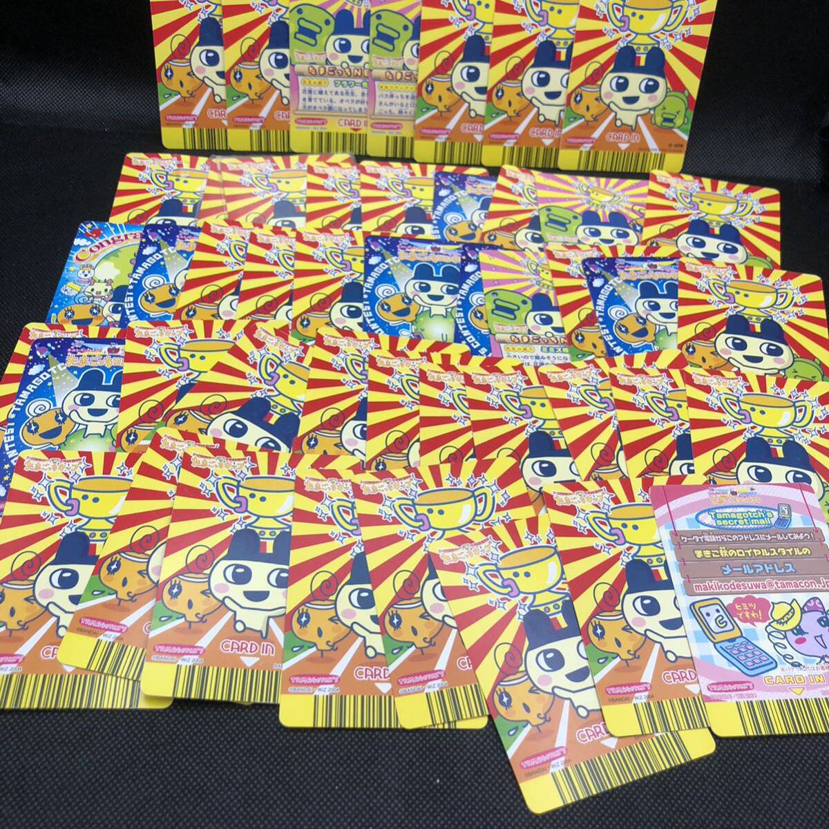 たまたまごっち カードダス 45まとめ売り 2004 2006|Yahoo たまたまごっち カードダス 45まとめ売り 2004 2006|Yahoo
