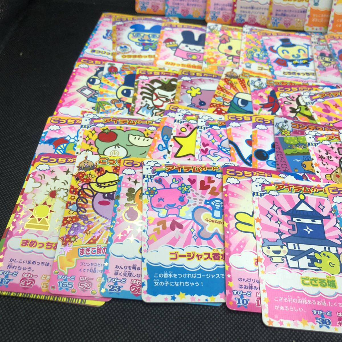たまたまごっち カードダス 45まとめ売り 2004 2006|Yahoo たまたまごっち カードダス 45まとめ売り 2004 2006|Yahoo