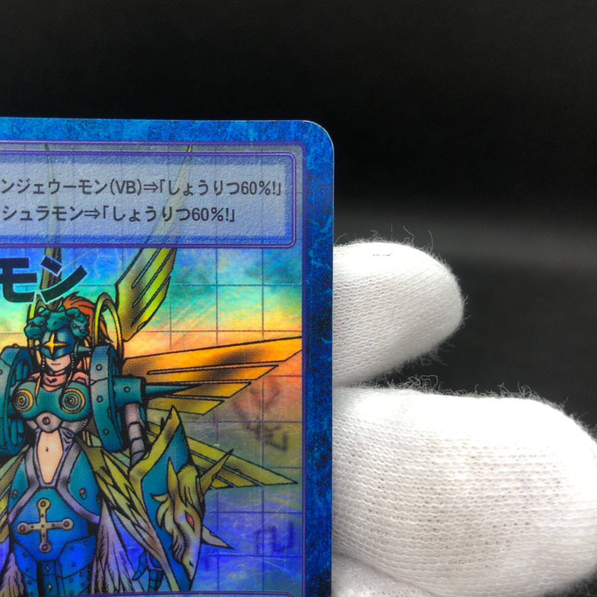 旧デジモンカード デジモンカード オファニモン St-478|Yahoo 旧デジモンカード デジモンカード オファニモン St-478|Yahoo
