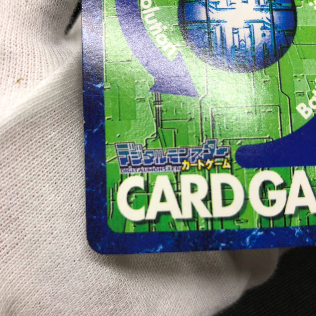 旧デジモンカード デジモンカード ウォーグレイモン St-61 旧デジモンカード デジモンカード ウォーグレイモン St-61