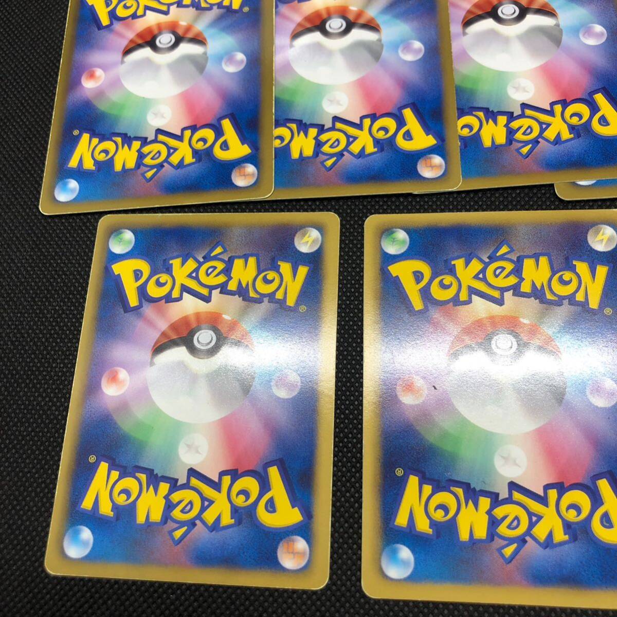 ポケモンカード ハイパーボール Bkz 13枚セット|Yahoo!フリマ ポケモンカード ハイパーボール Bkz 13枚セット|Yahoo!フリマ