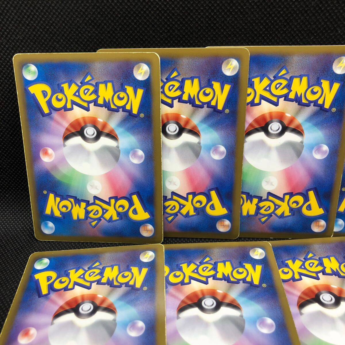 ポケモンカード ハイパーボール Bkz 13枚セット|Yahoo!フリマ ポケモンカード ハイパーボール Bkz 13枚セット|Yahoo!フリマ