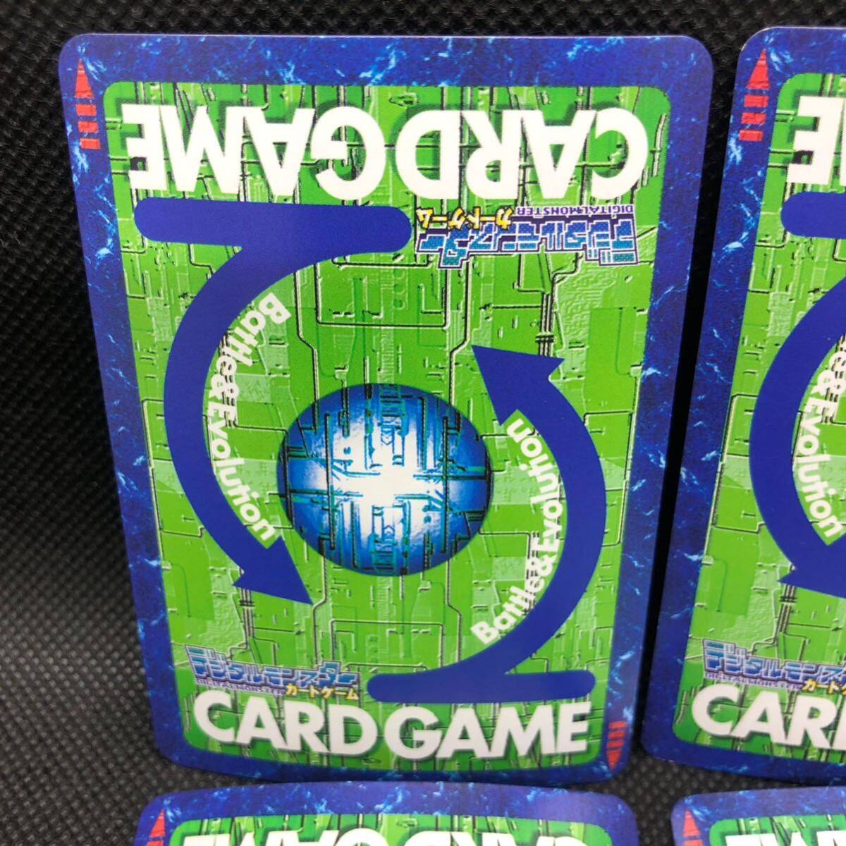 旧デジモンカード デジモンカード リターンマッチだ 究極合体