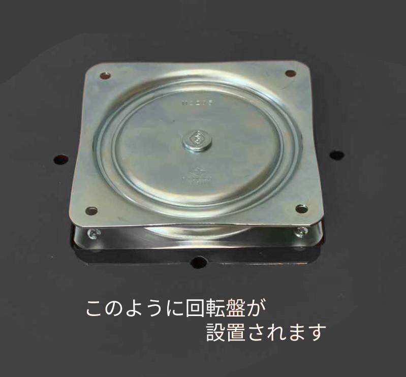 寺院仏具】黒塗り面朱 背もたれ付 ご導師様用高級礼盤(椅子 寺院仏具】黒塗り面朱 背もたれ付 ご導師様用高級礼盤(椅子