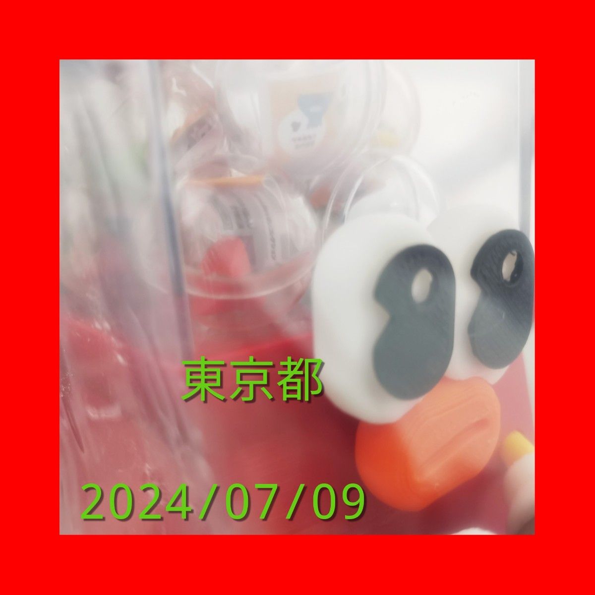 おすわりガチャ 赤 レッドフィギュア 竪穴式ショップ さとう おすわりガチャ 赤 レッドフィギュア 竪穴式ショップ さとう