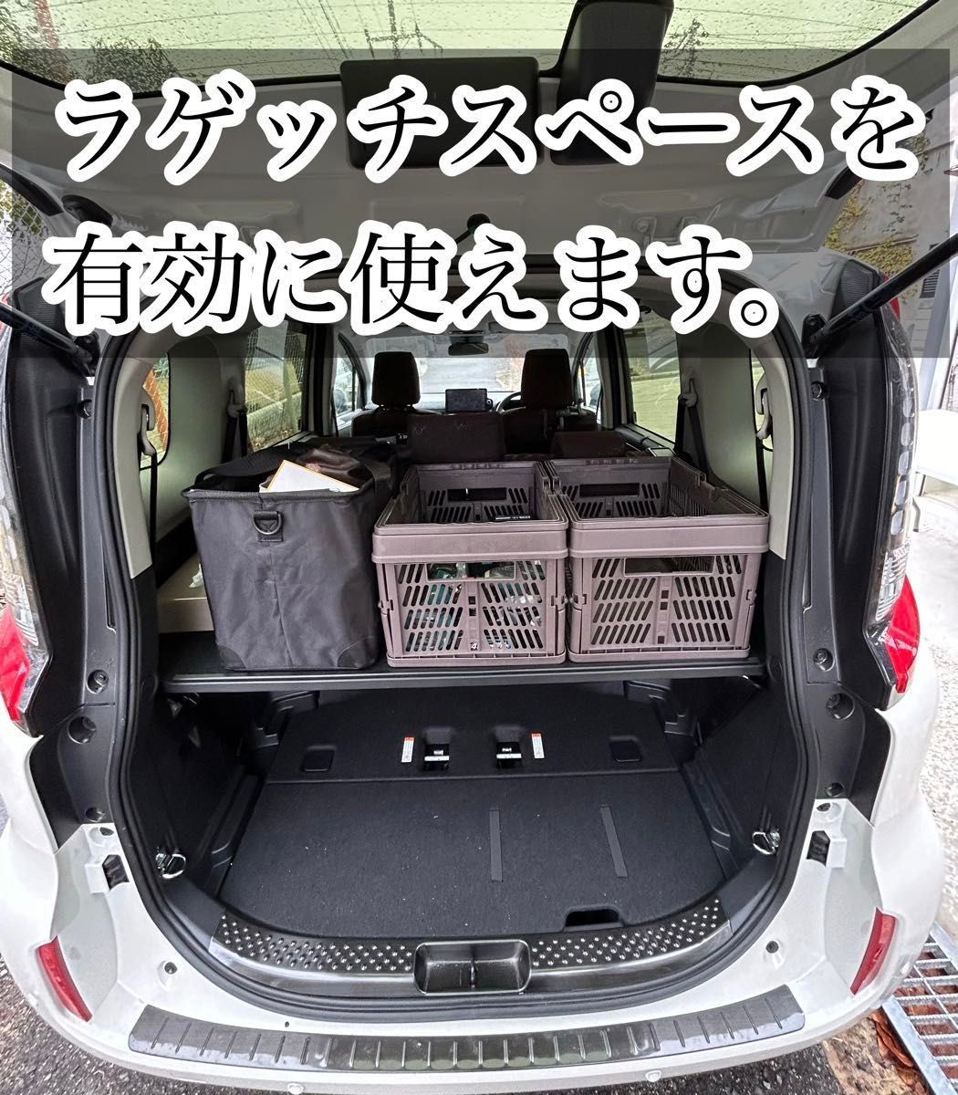 新型シエンタ 10系 奥行き45cm 黒色 アッパーボード 置くだけ 新型シエンタ 10系 奥行き45cm 黒色 アッパーボード 置くだけ