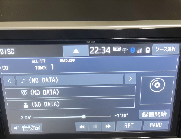 トヨタ純正ナビ NSZN-Z68T 10インチ フルセグ Bluetooth トヨタ純正ナビ NSZN-Z68T 10インチ フルセグ Bluetooth