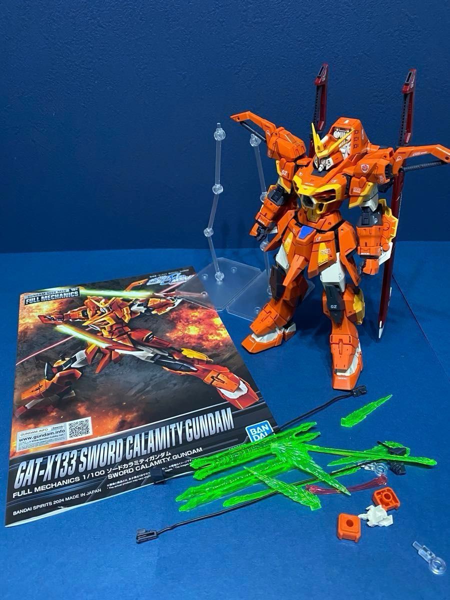 フルメカニクス ソードカラミティガンダム|Yahoo!フリマ(旧 フルメカニクス ソードカラミティガンダム|Yahoo!フリマ(旧