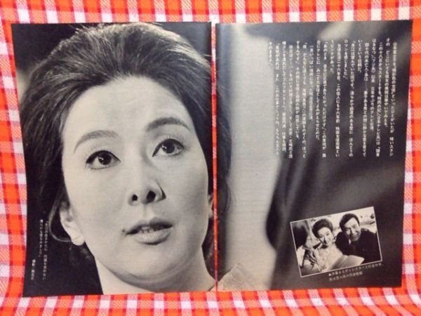 ヤフオク Cn31 切抜き 山本富士子 東京支部やビデオスタ ヤフオク Cn31 切抜き 山本富士子 東京支部やビデオスタ
